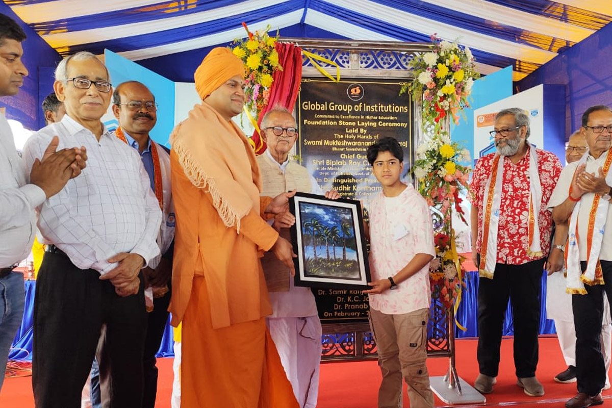 গ্লোবাল গ্রুপ অফ ইনস্টিটিউশনসের নয়া ক্যাম্পাসের ভিত্তিপ্রস্তরের শিলান্যাস