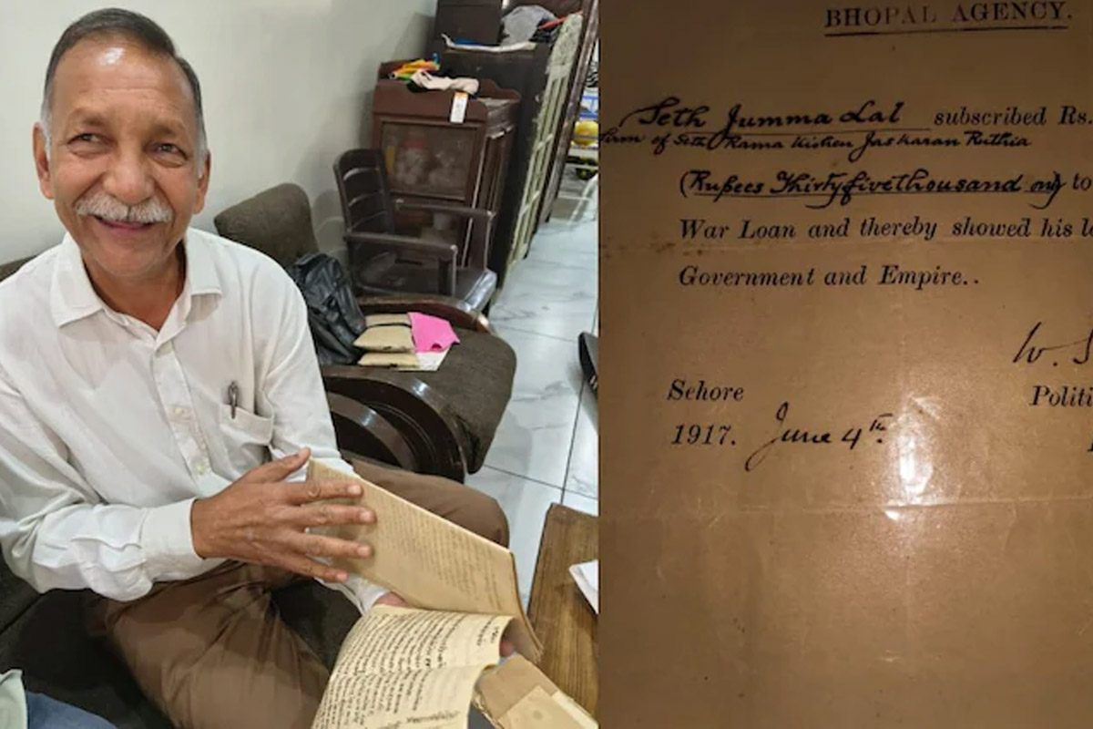 প্রথম বিশ্বযুদ্ধের সময় ধার! ১০৯ বছর পর ইংরেজদের কাছে কোটি টাকা ফেরত চান ভারতীয় ব্যবসায়ী