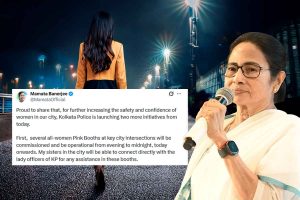 মহানগরে রাতে নারী নিরাপত্তায় জোর মমতার, চালু ‘পিংক বুথ’ ও ‘পিংক মোবাইল’ পরিষেবা