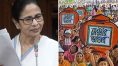 ‘ভোটের জন্য বাজেট তৈরি করিনি’, কেন্দ্রকে বিঁধে মানবিক মমতা দিলেন উন্নয়নের পাঠ
