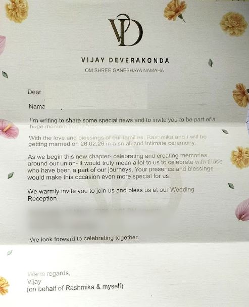 Vijay Deverakonda-Rashmika Mandanna Wedding Card