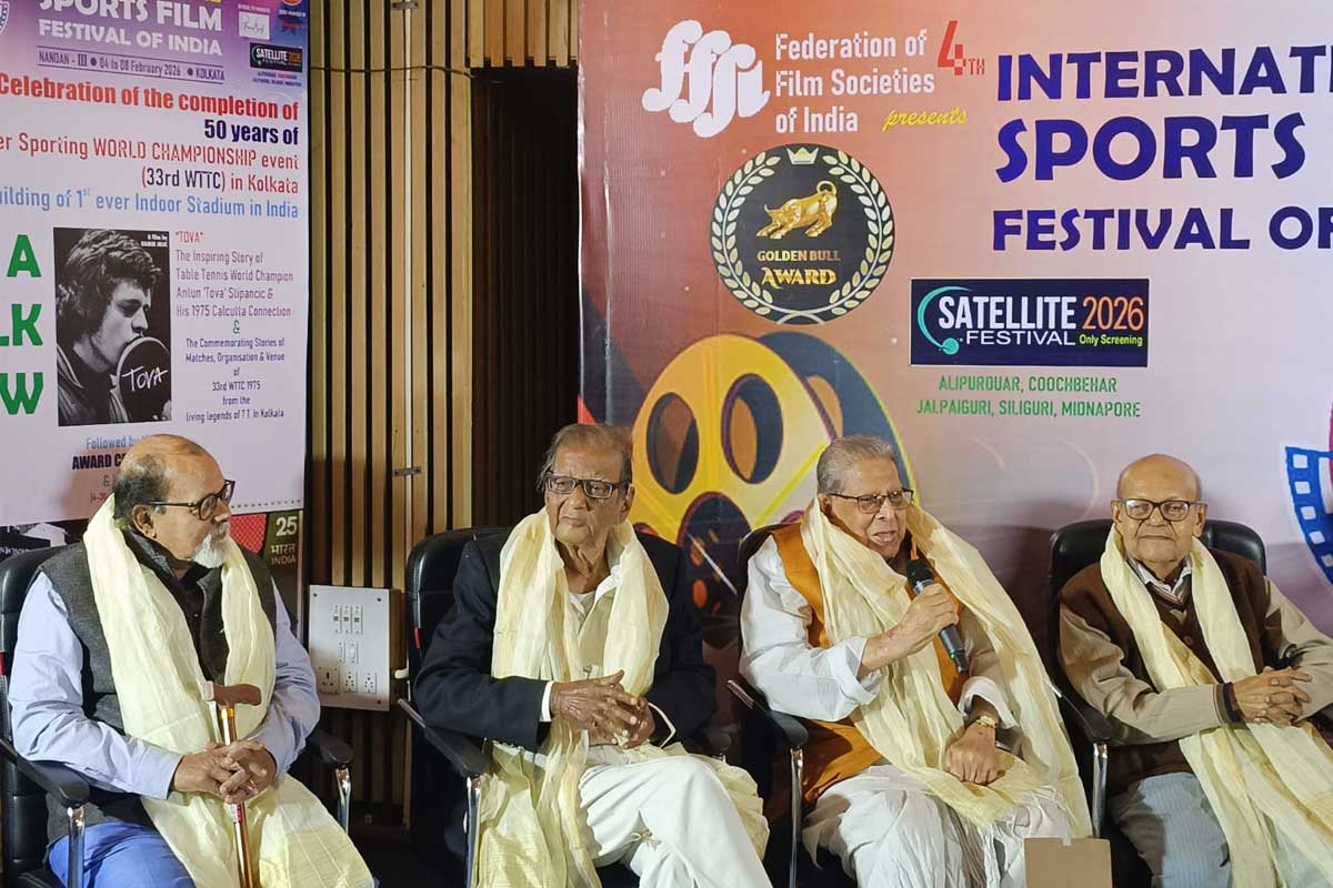 নজর কাড়ল ইরানি ছবি ‘মাডি ফুট’, পেল ৪র্থ আন্তর্জাতিক ক্রীড়া চলচ্চিত্র উৎসবে সেরা কল্পকাহিনির পুরস্কার 