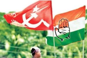 ‘বামেদের সঙ্গে সম্পর্ক এখন অতীত’, দলীয় সম্মেলনে অবস্থান স্পষ্ট করল কংগ্রেস