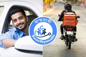 স্বাস্থ্যসাথীর আওতায় গিগ কর্মীরাও! ডেলিভারি বয়, ক্যাব ড্রাইভারদের জন্য বিরাট ঘোষণা বাজেটে