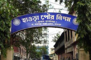 এবার কাটবে হাওড়া পুরভোটের জট? বিধানসভায় আসছে সংশোধনী বিল