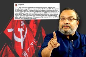 অপকর্ম করেছেন চাকরিখেকো সিপিএম আইনজীবী! বামনেত্রীর চিঠির বিস্ফোরক তথ্য ফাঁস কুণালের
