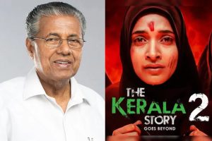 ‘মিথ্যাচার, ধর্মনিরপেক্ষতায় আঘাত’, ‘কেরালা স্টোরি ২’কে ‘বিষাক্ত প্রোপাগান্ডা’ বলে তোপ পিনারাই বিজয়নের