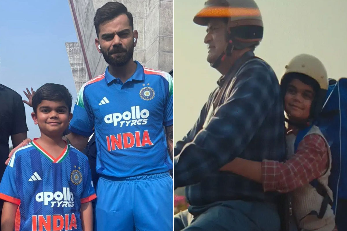ঠিক যেন কোহলির ছোটবেলা! টিম ইন্ডিয়ার নতুন বিজ্ঞাপনে ভাইরাল ‘ছোটা চিকু’র কভার ড্রাইভ