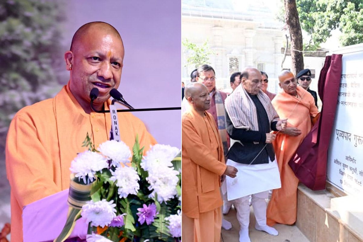 ‘ঐতিহ্যের অবমাননা মানেই দেশের অপমান’, হরিদ্বারে দাঁড়িয়ে সরব যোগী