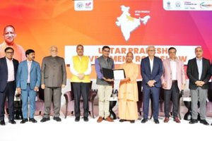 সিঙ্গাপুর মডেলে ভোলবদল উত্তরপ্রদেশের, পরিকাঠামোয় জোর দিয়ে ঐতিহাসিক মউ স্বাক্ষর ‘ইনভেস্ট ইউপি’র