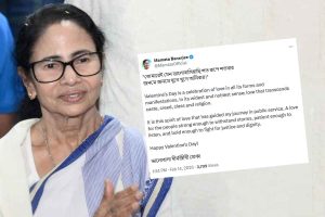 ‘তোমারেই যেন ভালোবাসিয়াছি…’, প্রথমবার ভ্যালেন্টাইনস ডে-র শুভেচ্ছা মমতার