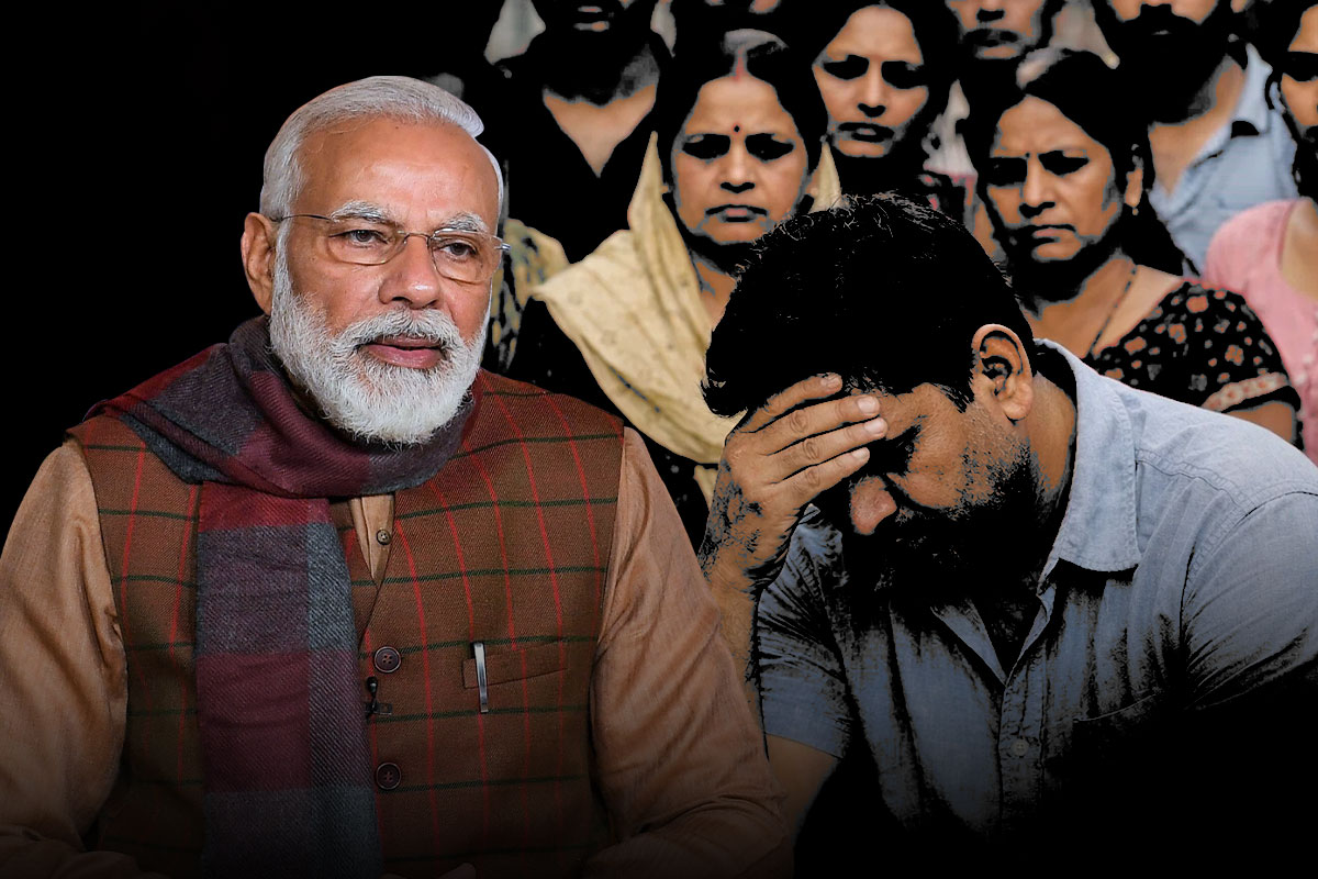 মোদি জমানার প্রথম বড় কেলেঙ্কারি! ২৫১ টাকার ফাঁদে পা দিয়ে কীভাবে প্রতারিত ৭ কোটি দেশবাসী?