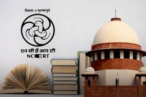 এনসিইআরটি-র পাঠ্যবইয়ে ‘বিচারব্যবস্থায় দুর্নীতি’! সুপ্রিম কোর্টের কড়া মন্তব্যের পর অধ্যায় বাদ দিচ্ছে কেন্দ্র