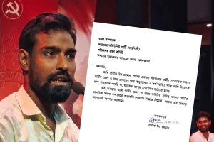 ‘বেলাইন’ সিপিএম! দলের প্রাথমিক সদস্য পদ ছাড়ার সিদ্ধান্ত ‘বিদ্রোহী’ প্রতীক উর রহমানের