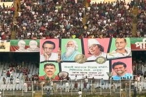 বাংলা বললেই ‘বাংলাদেশি’! ভিন রাজ্যে বাঙালি বিদ্বেষের বিরুদ্ধে টিফো মোহনবাগান সমর্থকদের