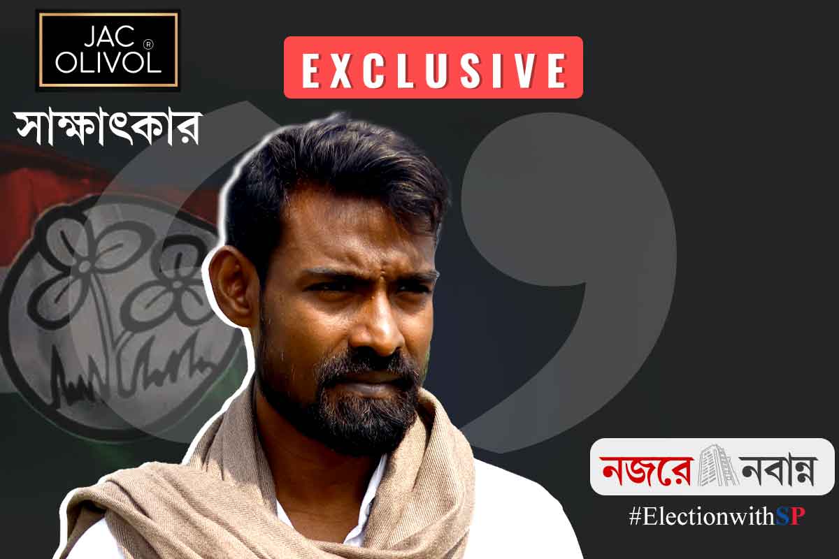নগ্ন ভিডিও! দল বদলেই ‘কুকীর্তি’ ফাঁস, প্রথম সাক্ষাৎকারে তৃণমূলের প্রতীক উর