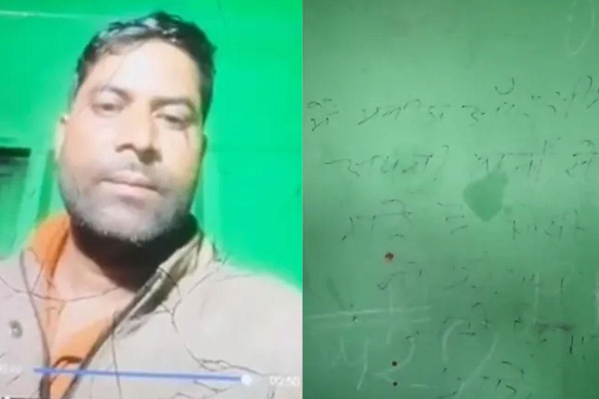 ‘মৃত্যু ছাড়া উপায় নেই’, উত্তরপ্রদেশে ভিডিওবার্তা দিয়ে ৩ সন্তানকে খুন করে ‘আত্মঘাতী’ দম্পতি