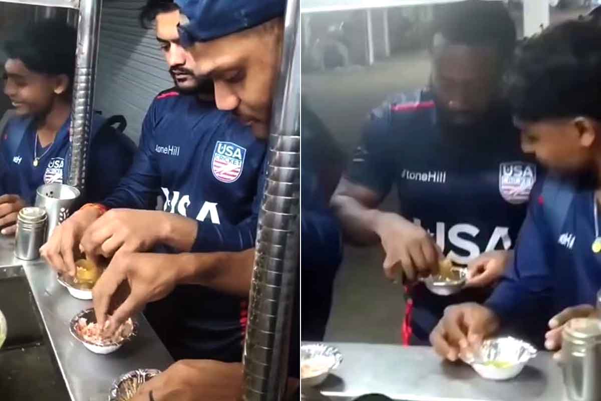 ‘দিল হ্যায় হিন্দুস্তানি’! বিশ্বকাপ খেলতে এসে চেটেপুটে ফুচকা খেলেন আমেরিকার ‘ভারতীয়রা’, ভিডিও ভাইরাল