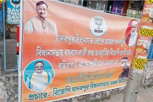 প্রার্থী তালিকা প্রকাশের আগেই যাদবপুরে বিজেপির কোন্দল, ‘বহিরাগত প্রার্থী মানব না’, পড়ল পোস্টার