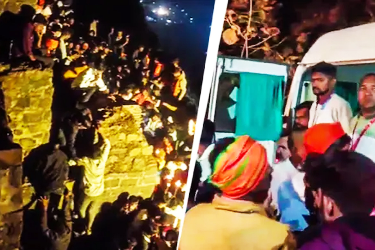 পুণেতে শিবাজী জন্মজয়ন্তী উদযাপনের সময় অঘটন! হুড়োহুড়িতে পদপিষ্টের পরিস্থিতি, আহত কমপক্ষে ২০