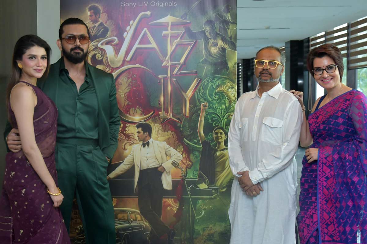 সাতের দশকের কলকাতার গল্প বলবে ‘জ্যাজ সিটি’, শহরে এসে কী বললেন অর্পিতা-আরিফিন?