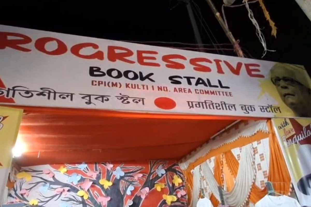 West Bengal Assembly Election: CPM selling daily use items with image of famous leaders
