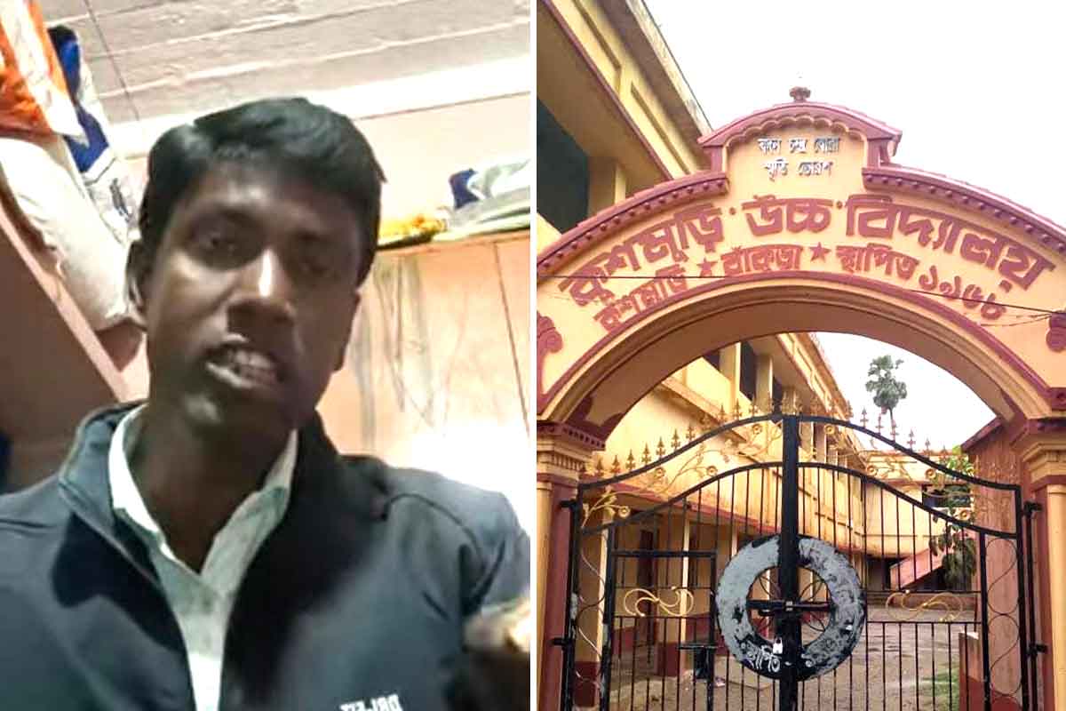 ‘বিজেপি বিধায়কের পায়েই এসে পড়তে হবে’, বাঁকুড়ার শিক্ষককে স্থানীয় নেতার ‘হুমকি’, তুঙ্গে বিতর্ক!