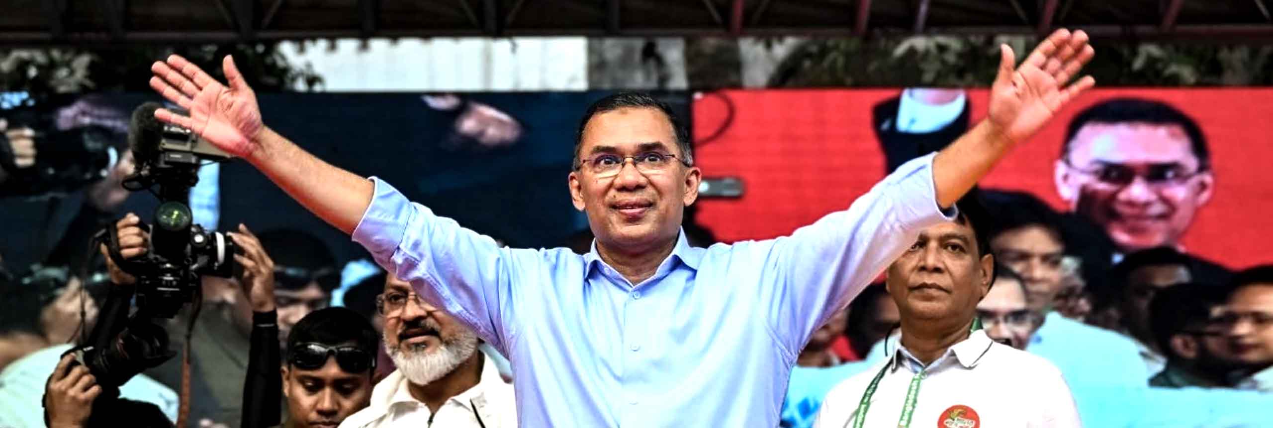 Bangladesh Election 2026: BNP secures landslide victory in Bangladesh, Jamat-e-Islam will be the opposition.
