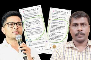 অভিষেকের চ্যাট ফাঁসেই বিপাকে সি মুরুগান! রোল অবর্জাভারের ব্যাখ্যা তলব কমিশনের