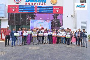 ভয় নয়, ভরসা থাকুক স্ক্রিনিংয়েই, বিশ্ব ক্যানসার দিবসে সচেতনতার বার্তা ডিসান হাসপাতালের