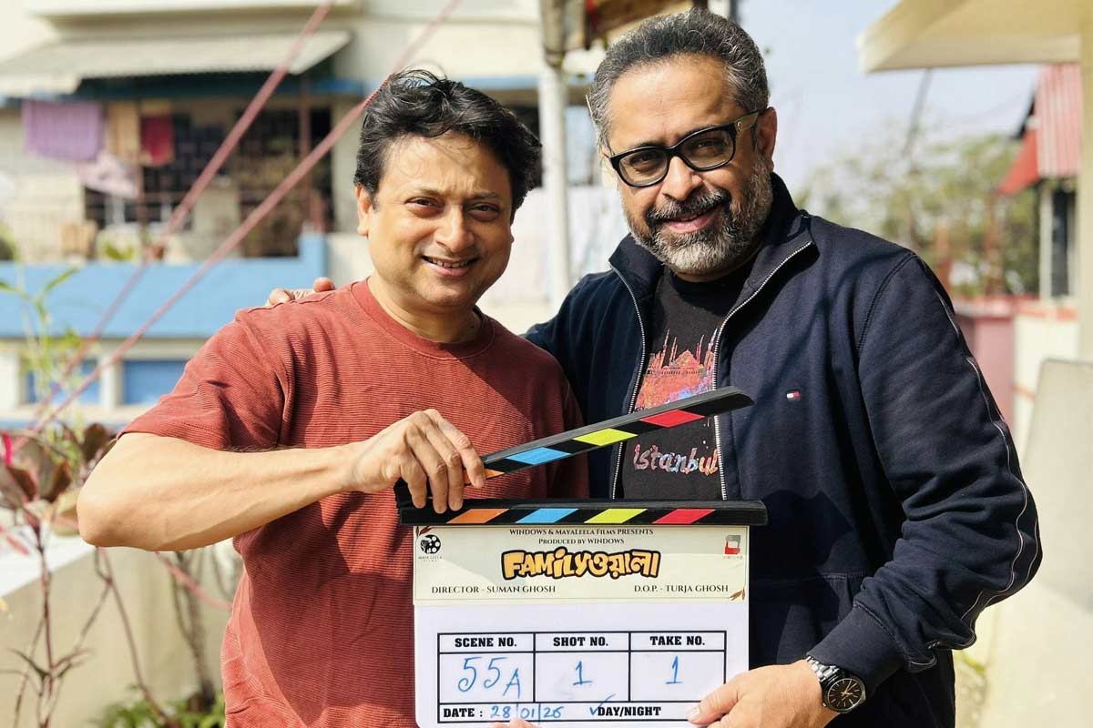উইন্ডোজের ২৫ বছরে সুমনের ‘ফ্যামিলিওয়ালা’, ‘আমি কৃতার্থ…’, কেন বললেন শিবপ্রসাদ?