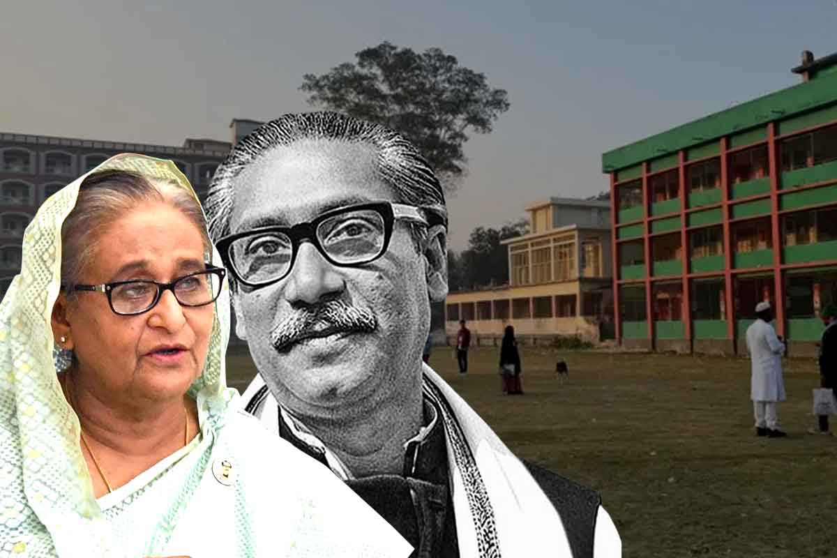 জাতির জনক মুজিব, আবেগ হাসিনা! আওয়ামিহীন গোপালগঞ্জে ভোটই দিতে এলেন না কেউ