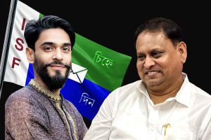 একুশে ‘ধার করা’ প্রতীকে লড়তে হয় নওশাদকে, ছাব্বিশের আগেই স্বীকৃতি পাচ্ছে হুমায়ুনের দল, প্রতীক কী?