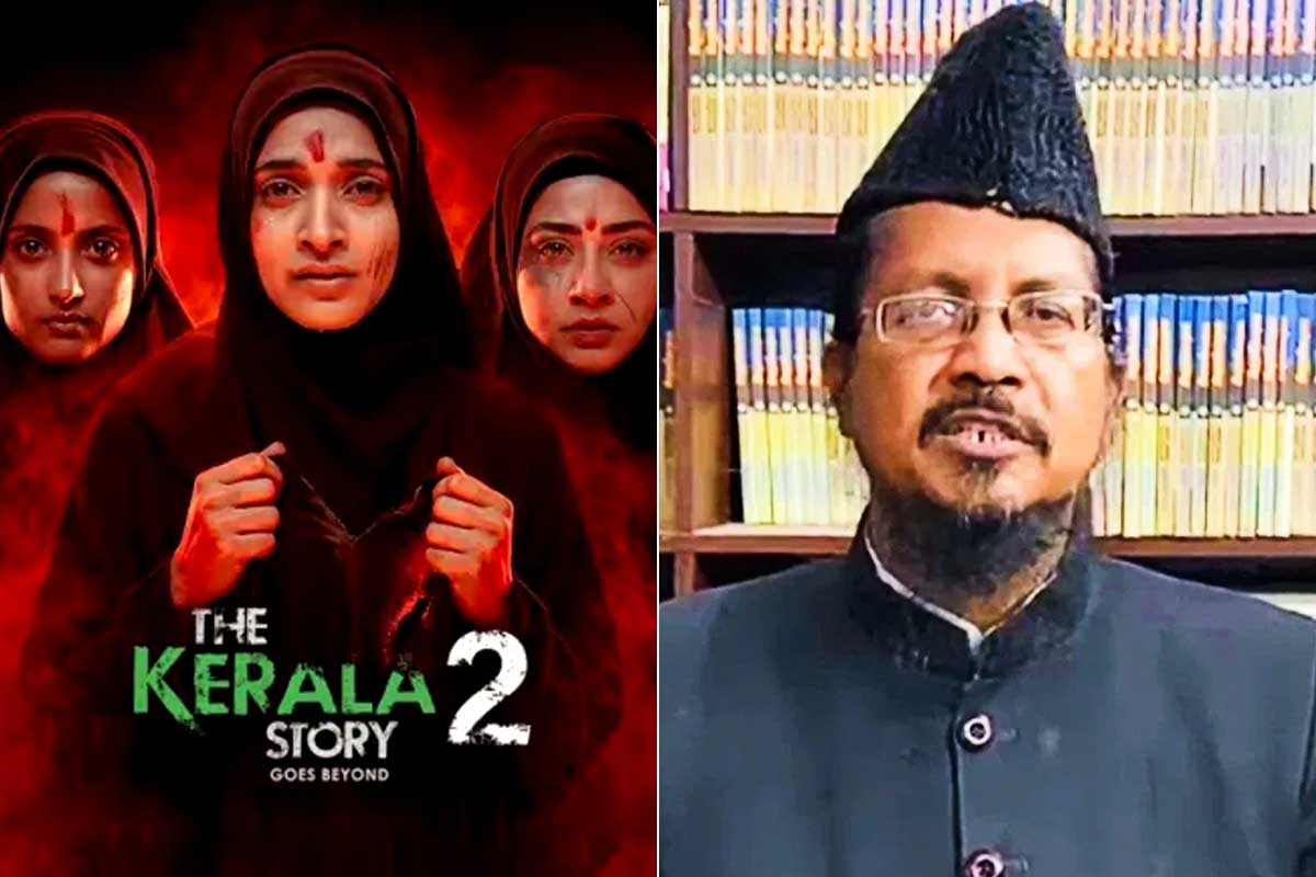 প্রোপাগান্ডা করে মুসলিমদের অপমান! ‘কেরালা স্টোরি ২’ নিয়ে তীব্র আপত্তি জামাতের, উঠল বয়কটের ডাক