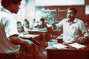 মাধ্যমিক পরীক্ষা দিতে বন্দুক নিয়ে হাজির পরীক্ষার্থী! কী হল তারপর?