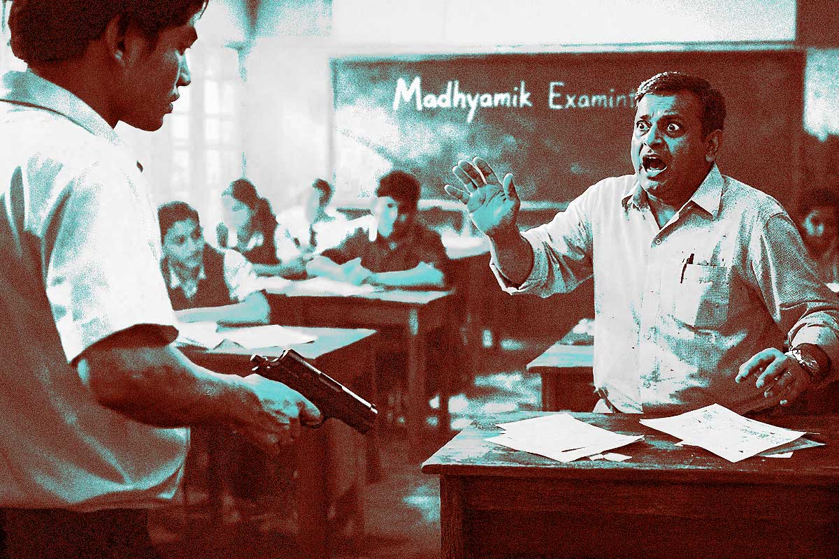 মাধ্যমিক পরীক্ষা দিতে বন্দুক নিয়ে হাজির পরীক্ষার্থী! কী হল তারপর?
