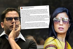মহুয়া-পিকে ‘ভুয়ো’ চ্যাট ভাইরাল, যোগীরাজ্যে অভিযুক্তকে ধরতে গিয়ে হেনস্তার শিকার বাংলার পুলিশ!