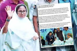 ‘মোরা এক বৃন্তে দুটি কুসুম হিন্দু-মুসলমান’, নজরুলের গানে রাজ্যবাসীকে রমজানের শুভেচ্ছা মমতার