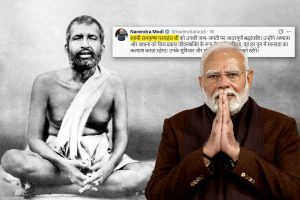 প্রধানমন্ত্রীর পোস্টে রামকৃষ্ণ হলেন ‘স্বামী’, প্রণম্যদের ‘অপমানে’ ক্ষুব্ধ তৃণমূল