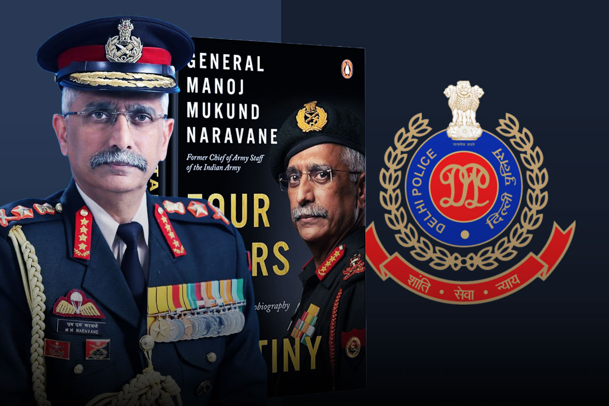 ‘ছাড়পত্র’ পায়নি প্রাক্তন সেনাপ্রধানের বিতর্কিত বই, তবু মিলছে বাজারে! এফআইআর দিল্লি পুলিশের