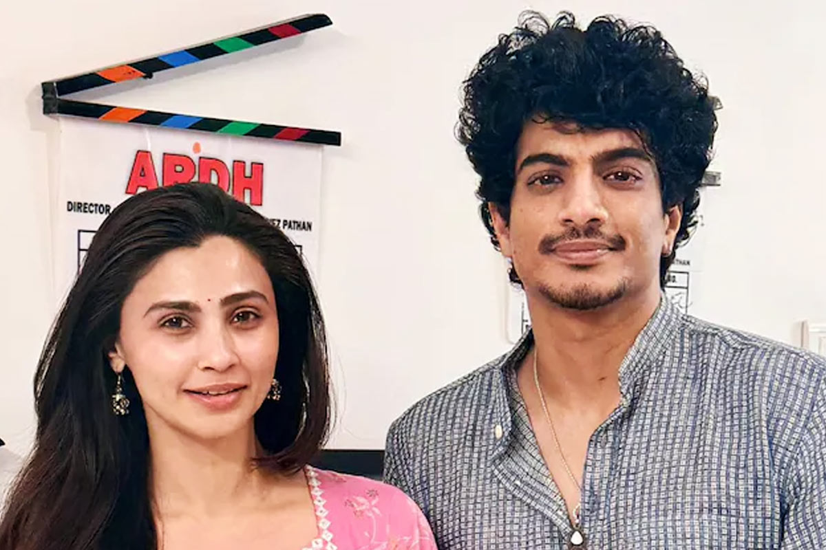 palash