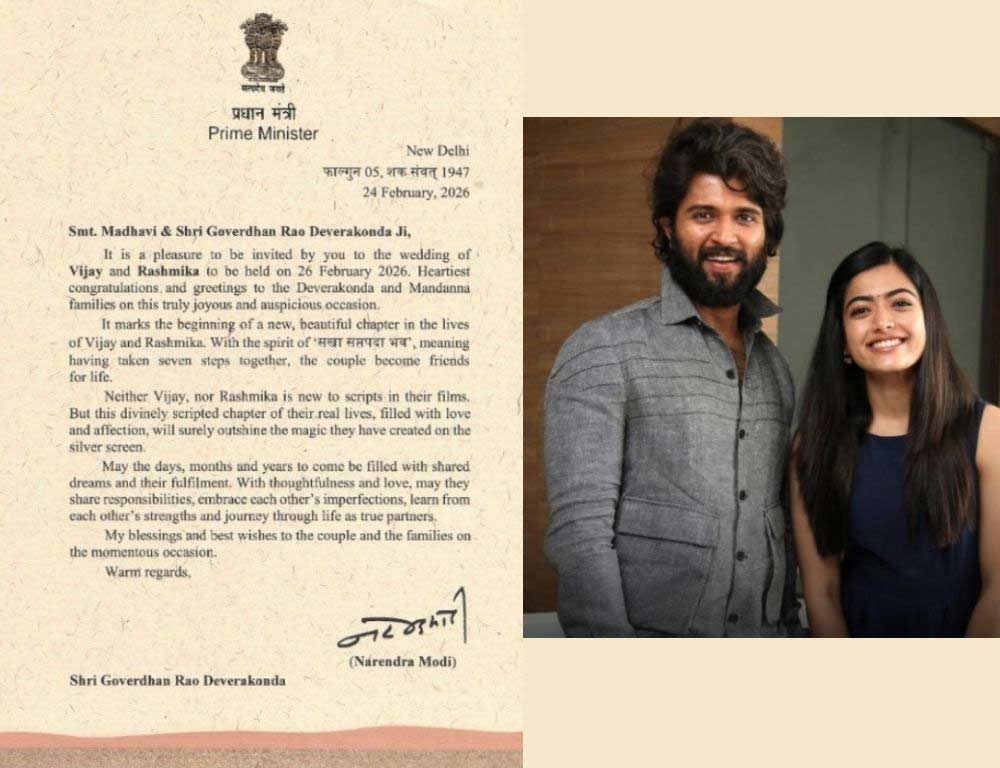 PM Modi blessed Vijay-Rashmika ahead of their wedding