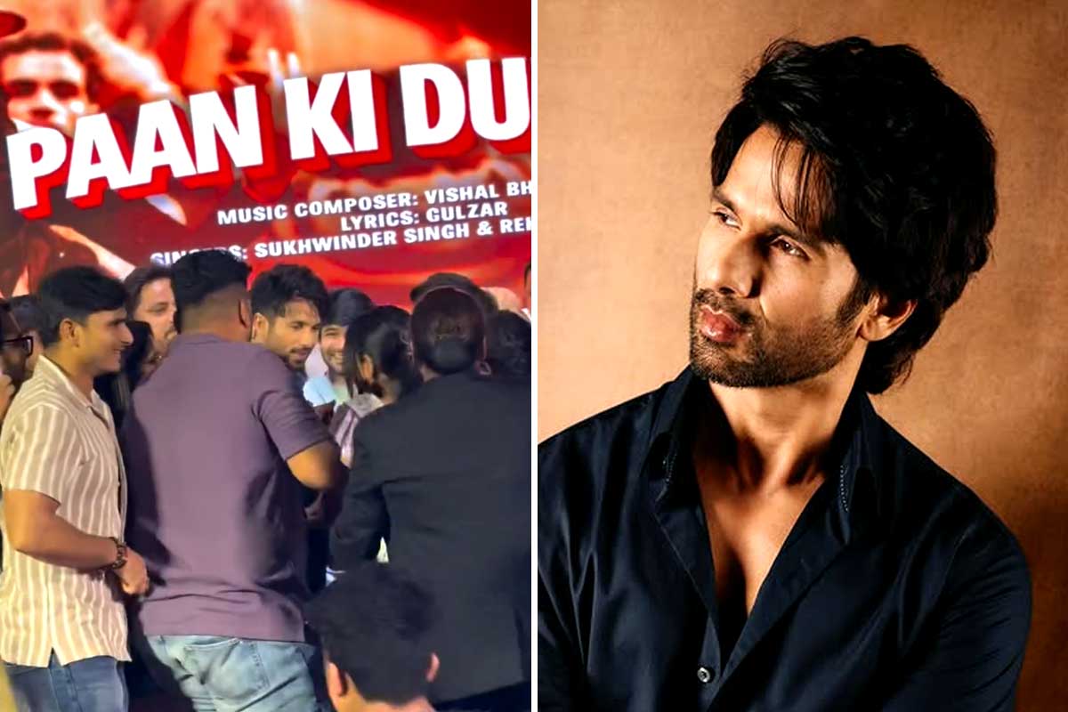 আইনি জটিলতার মাঝেই ‘ও রোমিও’র অনুষ্ঠানে ধুন্ধুমার! রেগে শো ছেড়ে বেরিয়ে গেলেন শাহিদ কাপুর