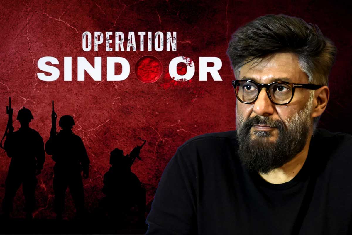 ‘অপারেশন সিঁদুর’ নিয়ে বিবেক অগ্নিহোত্রীর ছবি! ‘ফাইলস’ ট্রিলজির পর নতুন চমক পরিচালকের