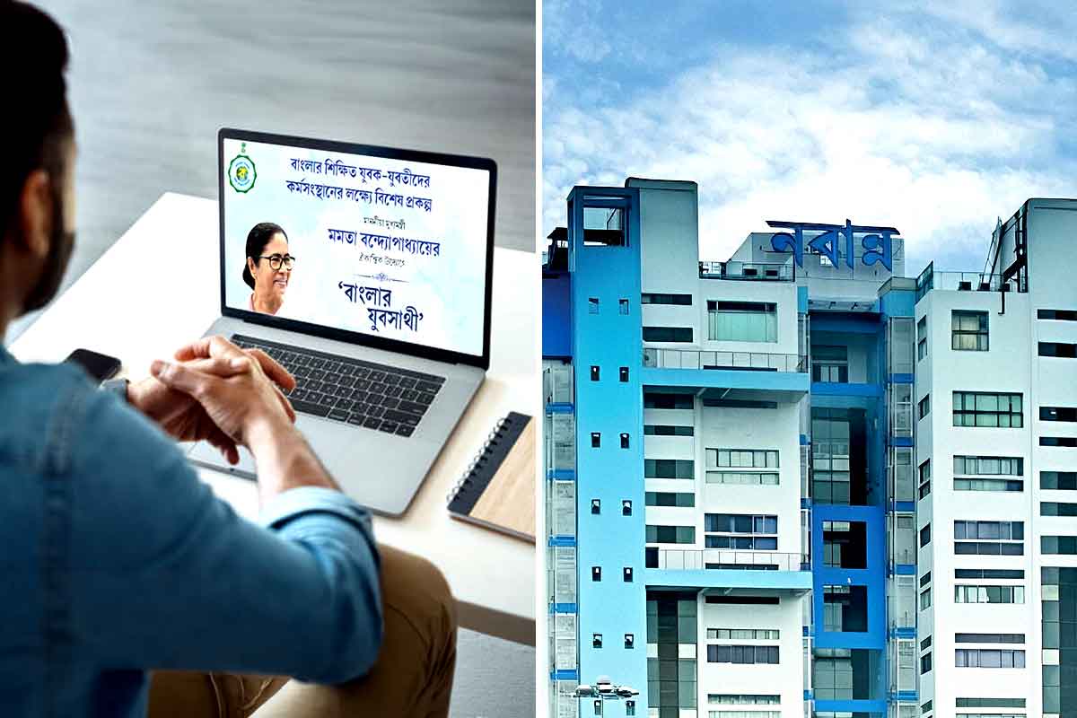 অনলাইনে বেকার ভাতার আবেদনের সময় পরিবর্তন, জেনে নিন কী জানাল নবান্ন