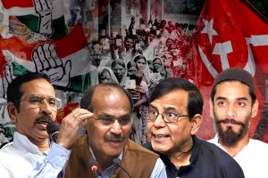 অহমিকার জায়গা নেই! কংগ্রেসের ‘একলা চলো’র বার্তায় কী বলছেন সেলিম-নওশাদ?