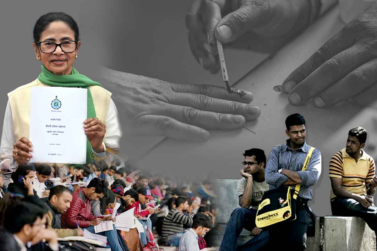 রাজ্য বাজেটে মাস্টারস্ট্রোক, মমতার ‘যুবসাথী’ প্রকল্পে কী বলছেন ওঁরা?