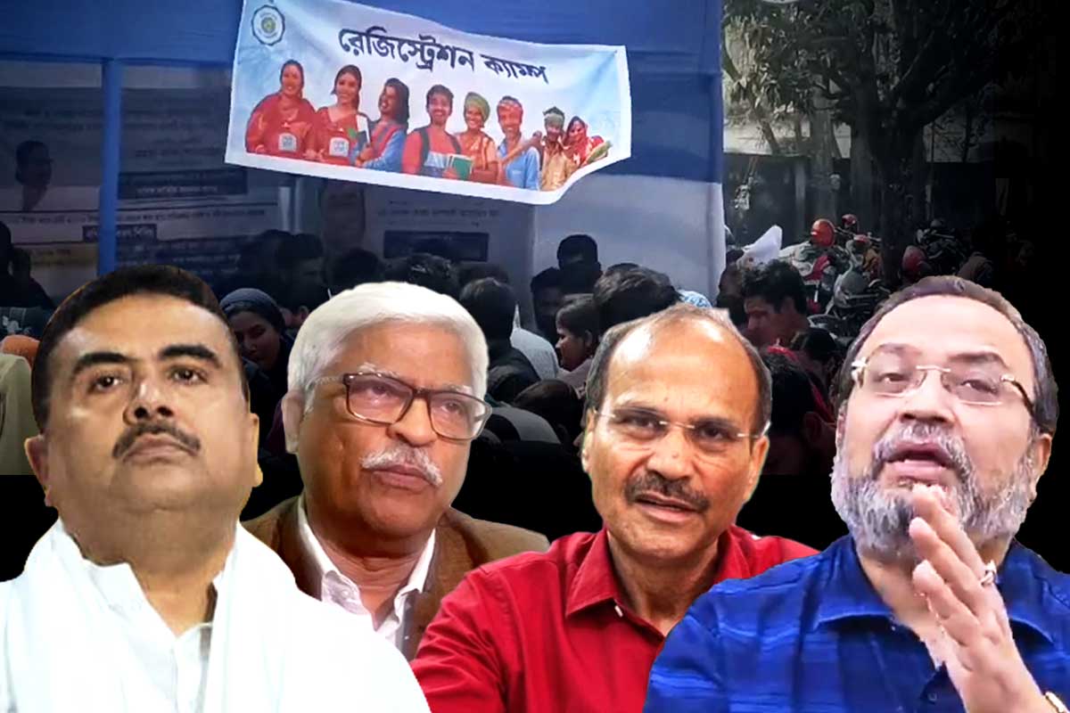 ‘যুবসাথী’ নিয়ে সরগরম রাজ্য রাজনীতি, প্রকল্পের সমালোচনায় বিরোধীরা