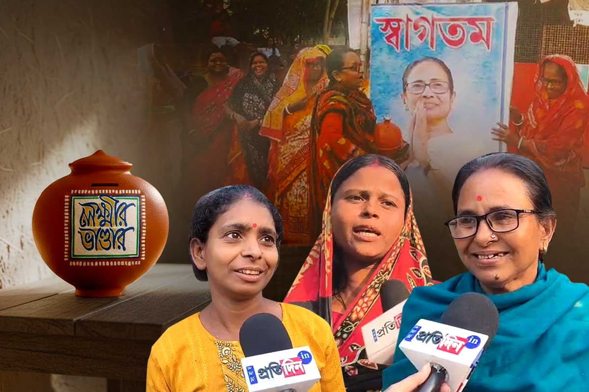 মমতার মাস্টারস্ট্রোক! বাড়ল ‘লক্ষ্মীর ভাণ্ডারে’র ভাতা, কী বলছে বাংলা?