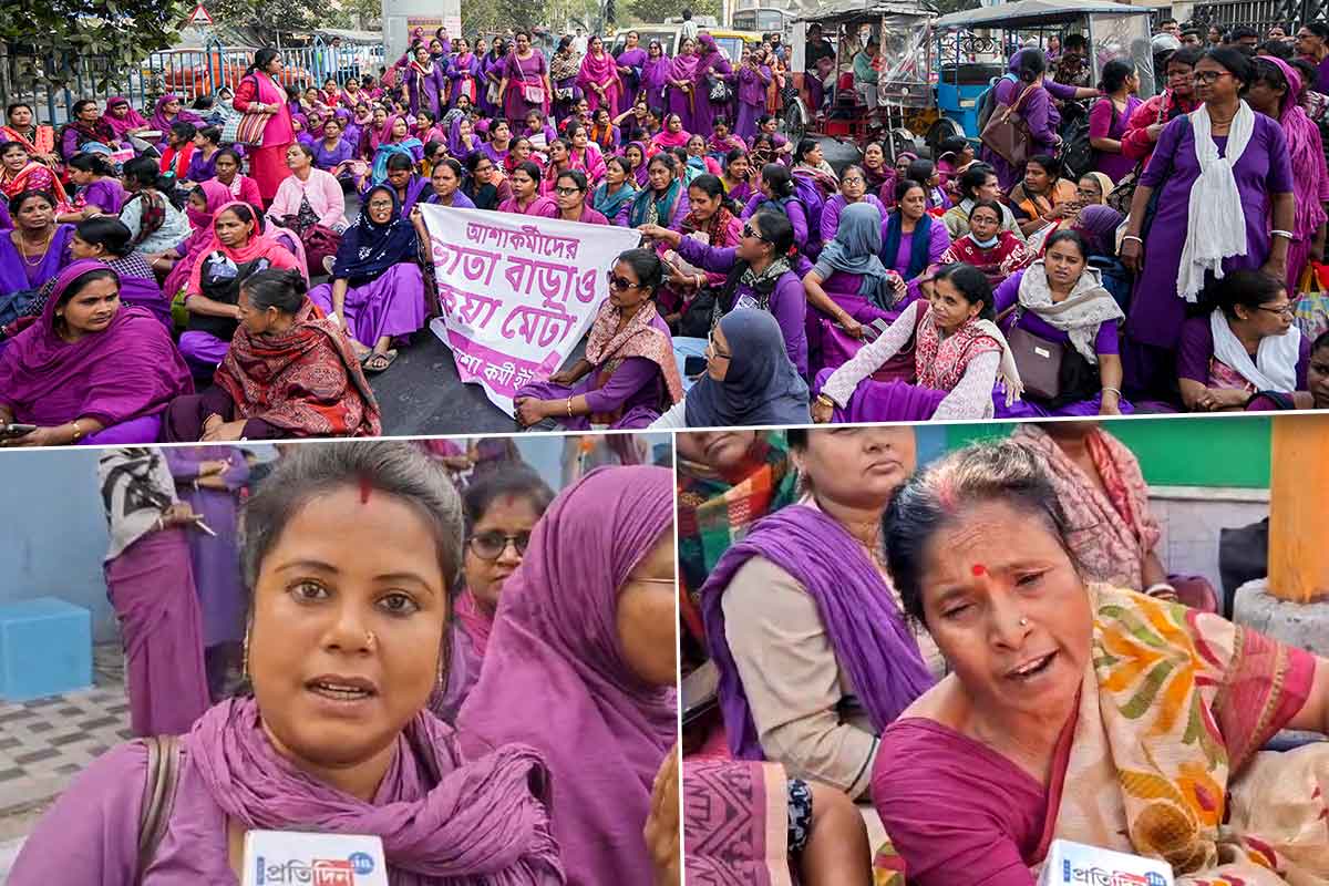 ‘ভিক্ষা চাই না’, মমতার বাজেট উপহারে অখুশি, বিক্ষোভ আশাকর্মীদের